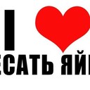 Аватар akkapello