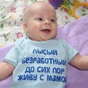 Аватар anno4ka1250