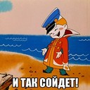 Аватар berting