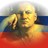 Аватар Blondy66