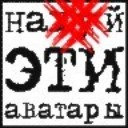 Аватар Bumer41