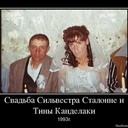 Аватар das_boot