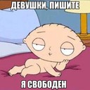 Аватар Dexter33
