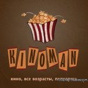Аватар Diman97