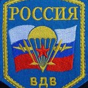 Аватар DJON0806506