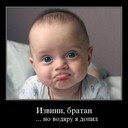 Аватар dr_madhead