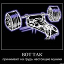 Аватар ertch