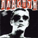 Аватар eternal2000