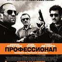 Аватар igorek0025