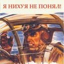 Аватар law43
