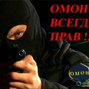 Аватар menya_xxx_90