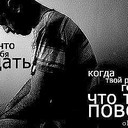 Аватар o_ser_r