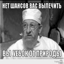 Аватар pirog1970