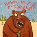 Аватар rashxxl