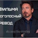 Аватар Rip