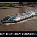 Аватар ru999