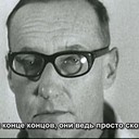 Аватар sanekkkk