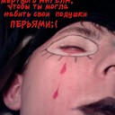 Аватар TepMuHyC