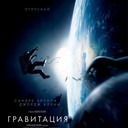 Аватар tokaev_yanibek