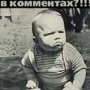 Аватар voran_kill