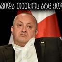 Аватар weboger