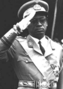 Мобуту Сесе Секо