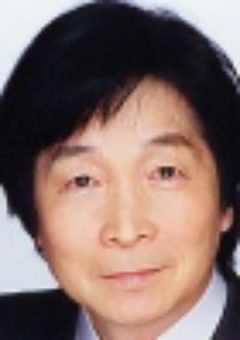 Тошио Фурукава