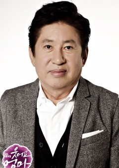 Kim Yong-geon