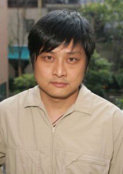Ян Чжан