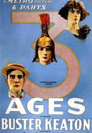 Три эпохи (1923)