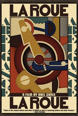 Постер фильма Колесо (1923)