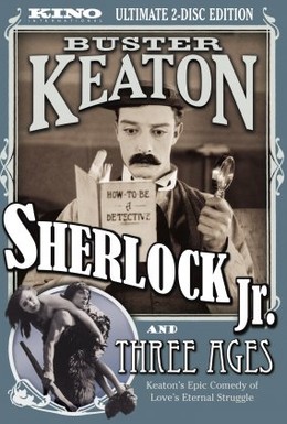 Постер фильма Шерлок младший (1924)