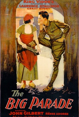 Постер фильма Большой парад (1925)