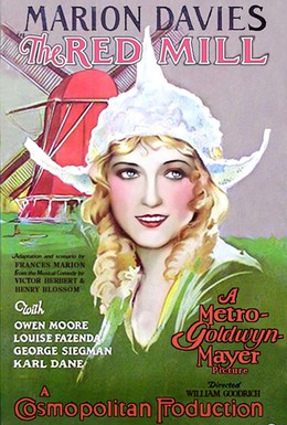 Постер фильма Красная мельница (1927)