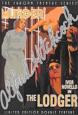 Постер фильма Жилец (1927)