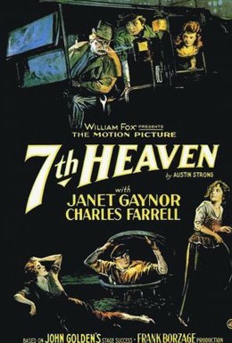 Постер фильма Седьмое небо (1927)