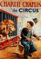 Цирк (1928)