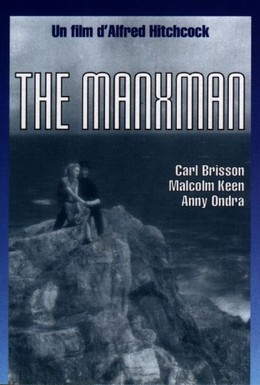 Постер фильма Человек с острова Мэн (1929)