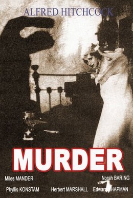 Постер фильма Убийство! (1930)
