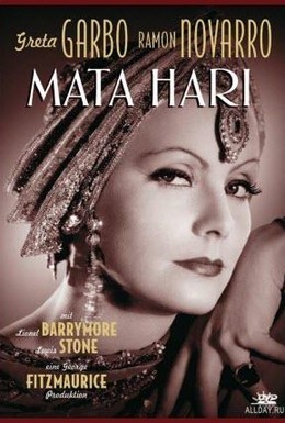 Постер фильма Мата Хари (1931)