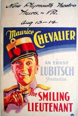 Постер фильма Улыбающийся лейтенант (1931)