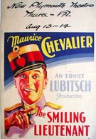 Улыбающийся лейтенант (1931)
