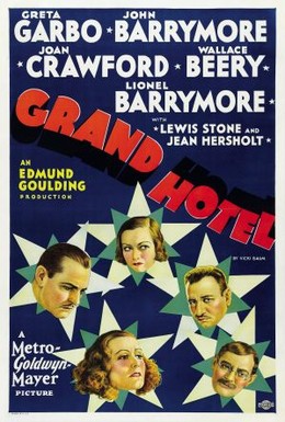 Постер фильма Гранд Отель (1932)