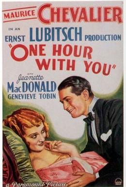 Постер фильма Один час с тобой (1932)
