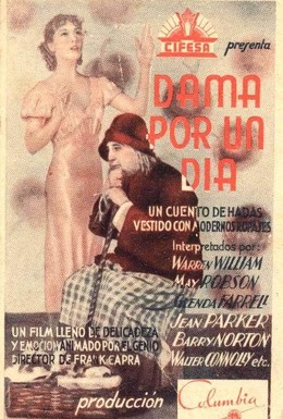 Постер фильма Леди на один день (1933)
