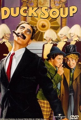 Постер фильма Утиный суп (1933)