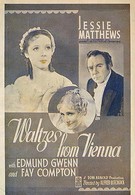 Венские вальсы (1934)