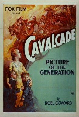 Постер фильма Кавалькада (1933)