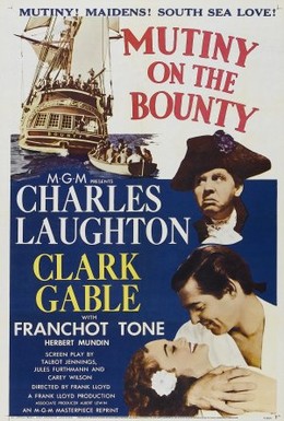 Постер фильма Мятеж на Баунти (1935)