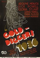 Золотоискатели 1935-го (1935)